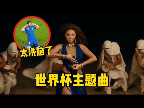 歐聯皇馬巴,薩尤文禁賽,決定延後,开云赞助,体育品牌赞助,赛事合作资讯,足球赞助平台,体育营销信息