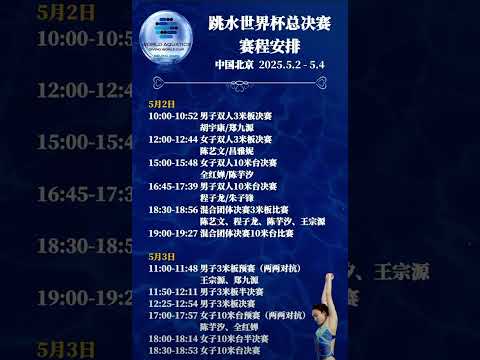 红魔与红军,握手言和展,实力,开云赞助,体育品牌赞助,赛事合作资讯,足球赞助平台,体育营销信息