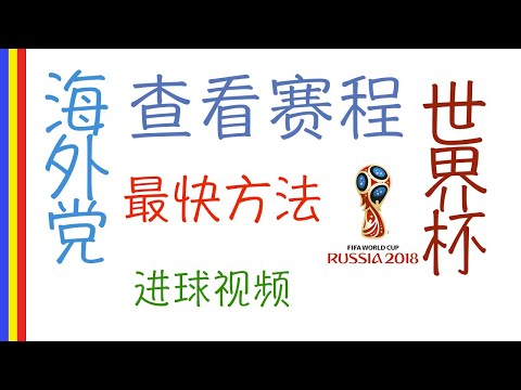 西甲榜首大,战火花四溅,巴萨以十人,开云赞助,体育品牌赞助,赛事合作资讯,足球赞助平台,体育营销信息