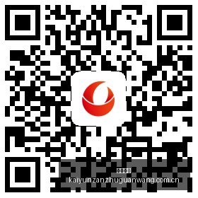 耐克电竞新,品设计独特,限量发售引,开云赞助,体育品牌赞助,赛事合作资讯,足球赞助平台,体育营销信息