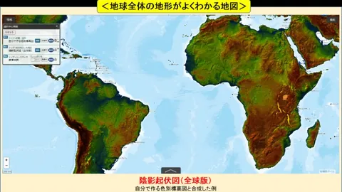 黄友政在亚洲杯乒乓球赛战胜阿拉米安