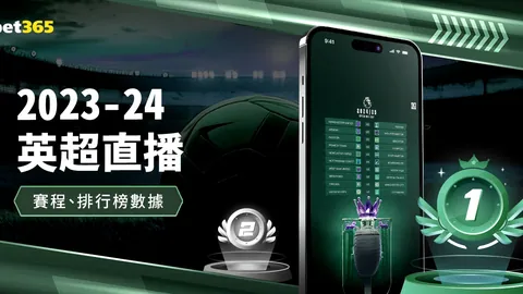 “珠海网球精英赛落幕 郑钦文夺亚——央视新闻客户端讯”