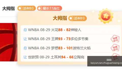 成都双流机场截载时间大调整，体育营销信息，广深航班提前至起飞前15分钟，中秋赏月航班抢票攻略